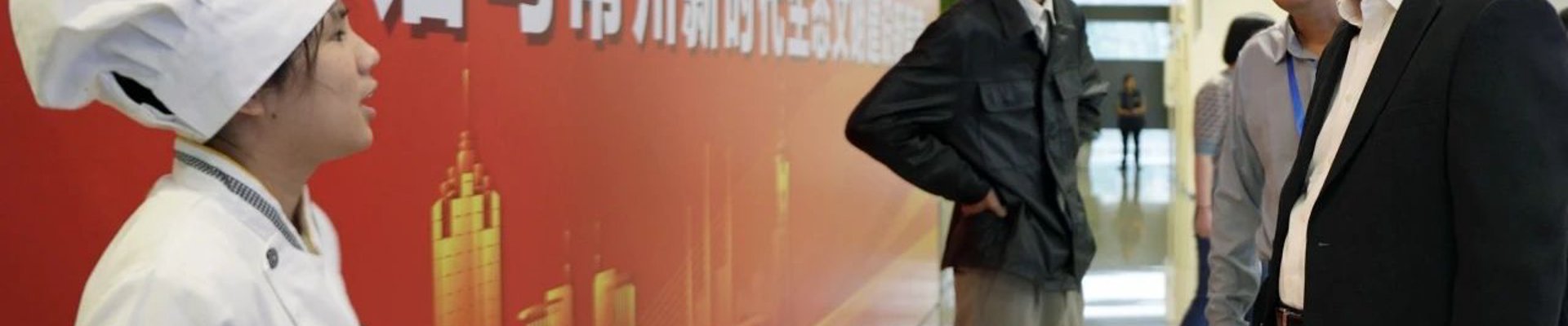 龙8头号玩家介绍